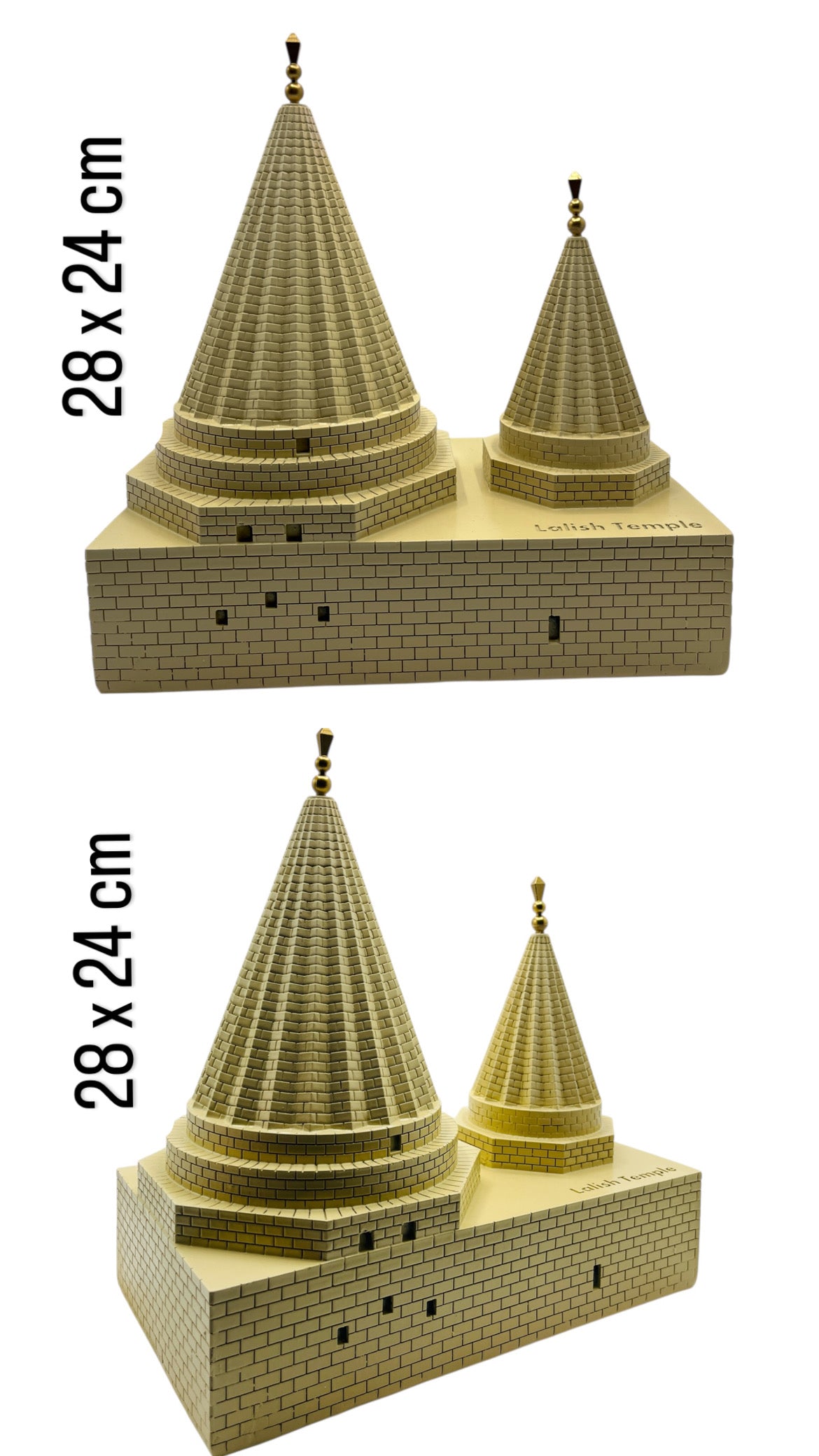 Lalish Tischdeko Qub in Hellgold/Beige