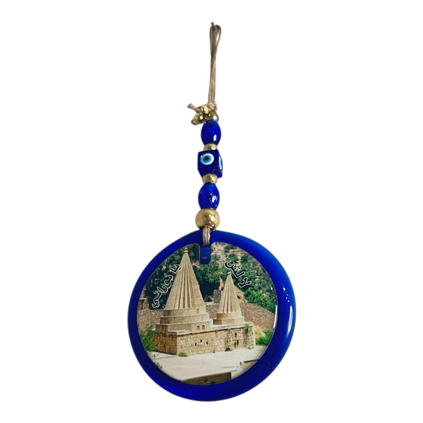 Lalish Wandanhänger aus Glas