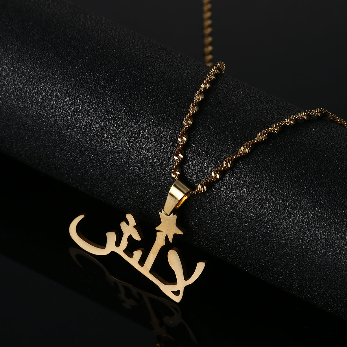 Halskette | Lalish in arabischer Schrift