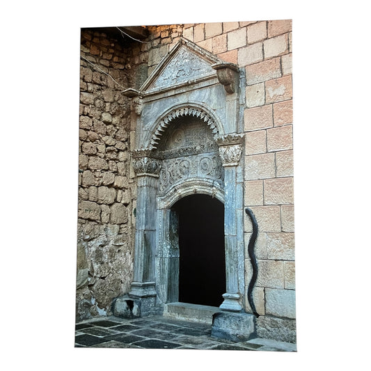 Lalishtor Leinwandbild 90 x 60 cm